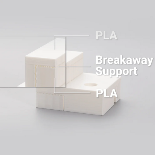 Snapmaker Breakaway Support For PLA (500g)